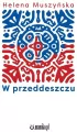 W przeddeszczu - tantis.pl