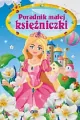 Poradnik małej księżniczki - tantis.pl