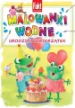Urodziny zwierzątek. Malowanki wodne - tantis.pl