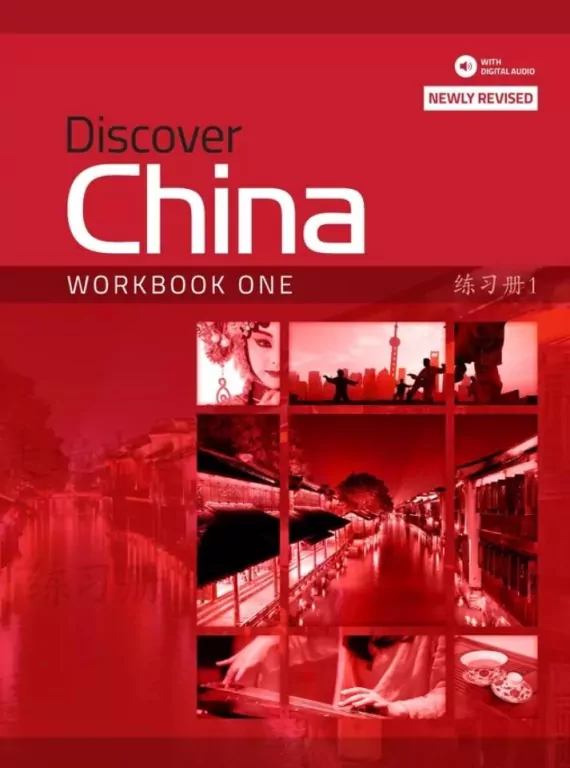 Discover China 1. Workbook - tantis.pl