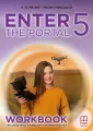 Enter the Portal 5 WB - tantis.pl