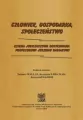 Człowiek, gospodarka, społeczeństwo - tantis.pl