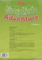 New English Adventure 2. Plakaty do podręcznika wieloletniego - tantis.pl