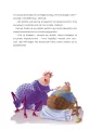 Wszędzie dobrze, ale w sieci najlepiej. Tom 8 - tantis.pl