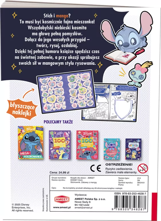 Stich. Stichownik. Zabawy z mangą - tantis.pl