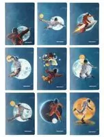 Zeszyt PP Cosmo. A5/60K kratka. 9 sztuk - tantis.pl