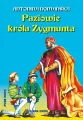 Paziowie króla Zygmunta - tantis.pl