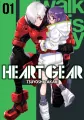 Heart Gear. Tom 1 - tantis.pl