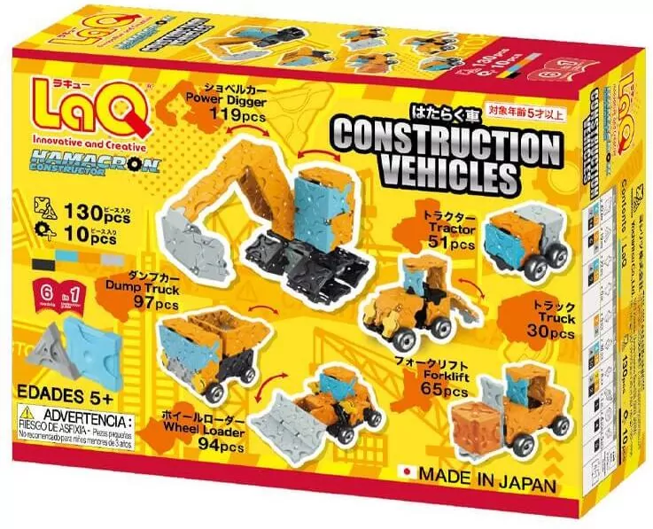 Klocki edukacyjne LaQ Construction Vehicles - tantis.pl