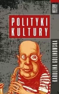 Polityka Kultury - tantis.pl