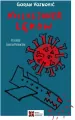 Kolekcjoner lęków - tantis.pl
