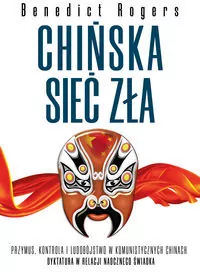 Chińska sieć zła - tantis.pl
