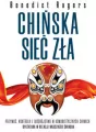Chińska sieć zła - tantis.pl