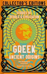 Początki Starożytnej Grecji/Greek Ancient Origin.. - tantis.pl