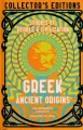 Początki Starożytnej Grecji/Greek Ancient Origin.. - tantis.pl