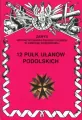 12 Pułk Ułanów Podolskich - tantis.pl