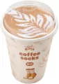 Skarpetki 38-42 - coffee latte - tantis.pl