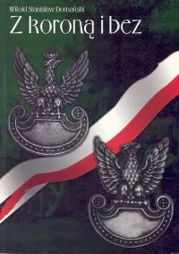 Z koroną i bez - tantis.pl