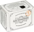Karty Dżentelmenów. Epizod 3 - tantis.pl