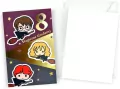 Karnet urodziny Harry Potter - tantis.pl