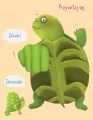 Moja ukochana książka - tantis.pl