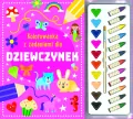 Kolorowanka z zadaniami dla dziewczynek - tantis.pl