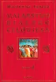 Malarstwo Białego Człowieka. Tom 1 - tantis.pl
