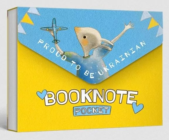 Zeszyt Pyshaiusia tym, shcho ya ukrainets pocket - tantis.pl