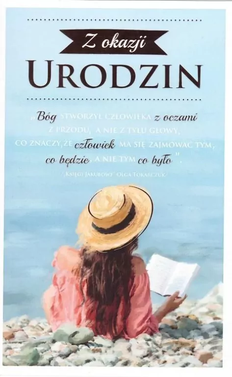 Kartka okolicznościowa: Urodziny - tantis.pl