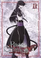 Ragna Crimson. Tom 11 - tantis.pl