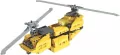 Laboratorium mechaniki. Helikopter ratowniczy - tantis.pl