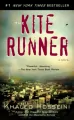 The Kite Runner - tantis.pl
