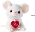 PLUSZAK MYSZ PETIT 14CM B/C - tantis.pl