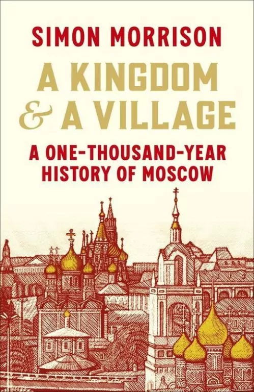 A Kingdom and a Village - tantis.pl