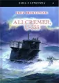 Ali Cremer, U-333 - tantis.pl