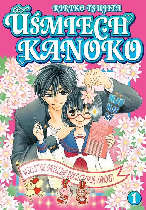 Uśmiech Kanoko. Tom 1 - tantis.pl