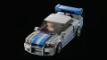 LEGO® Speed Champions. Nissan Skyline GT-R (R34) z filmu „Za szybcy, za wściekli”. 76917 - tantis.pl