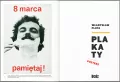 Pluta. Plakaty - tantis.pl