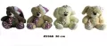 Zwierzęta 4wz 30cm 142962 - tantis.pl