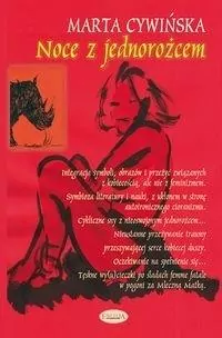Noce z jednorożcem. Archetypy wyobraźni - tantis.pl