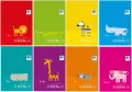 Notes BB Kids. A6/50K kratka z poddrukiem. 20 sztuk - tantis.pl