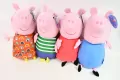 Maskotka 50cm. Świnka Peppa - tantis.pl