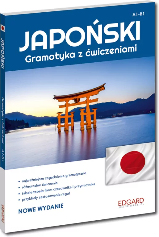 Japoński. Gramatyka z ćwiczeniami - tantis.pl