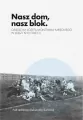 Nasz dom, nasz blok o Osiedlu Montwiłła Mireckiego - tantis.pl