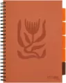 Kołozeszyt Pads A4/100K kratka Floral ceglany - tantis.pl