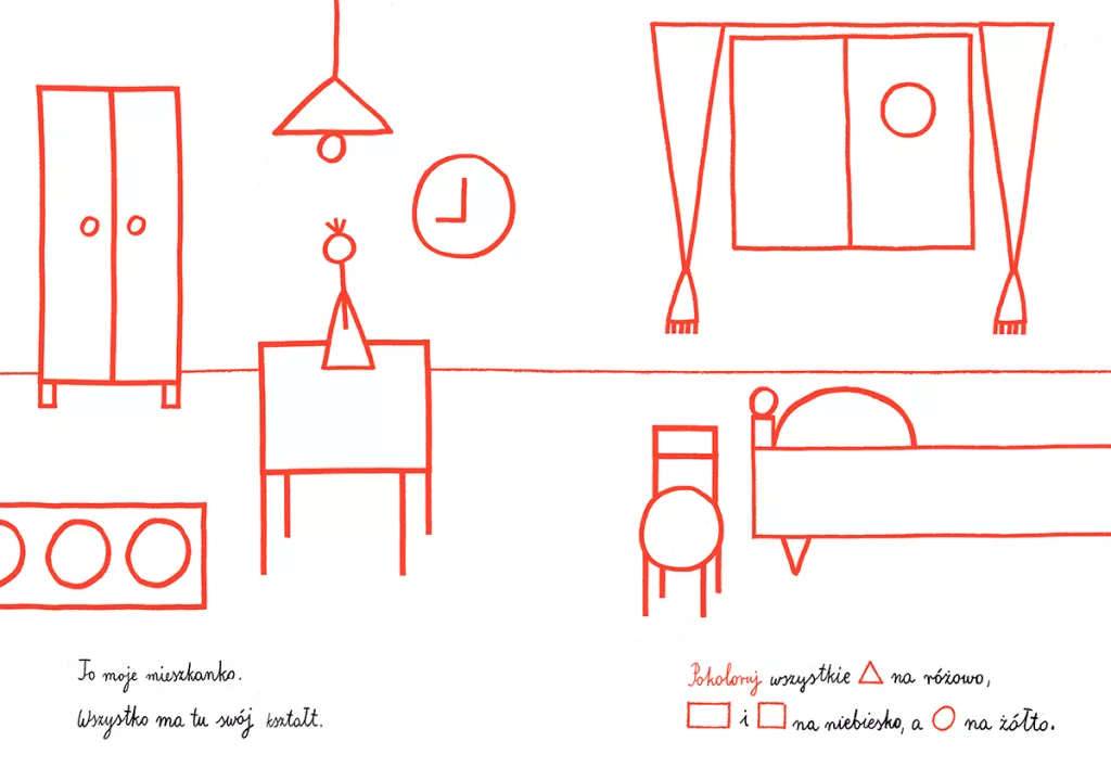 Biedronka Pi - tantis.pl