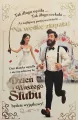 Karnet Ślub - tantis.pl