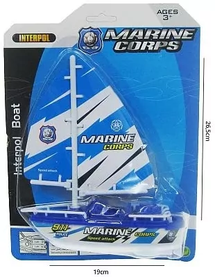 Żaglówka na baterie 18 cm - tantis.pl