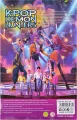 FIGURKA K-POP DEMON HUNT 19X30X5 WB - tantis.pl