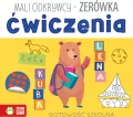 Mali odkrywcy. Ćwiczenia. Zerówka - tantis.pl
